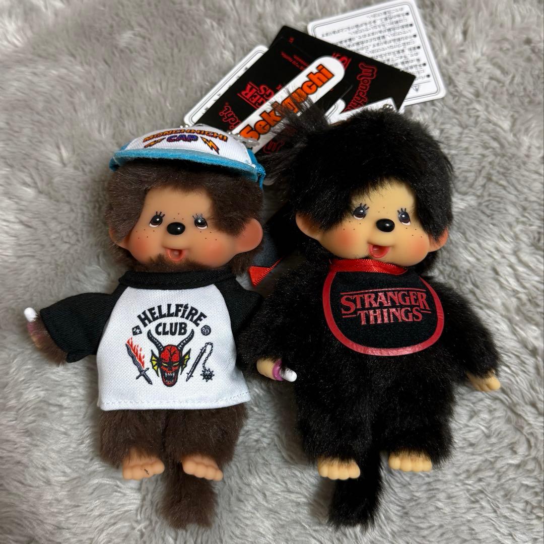 モンチッチ × ストレンジャー・シングス 2体セットモンチッチ