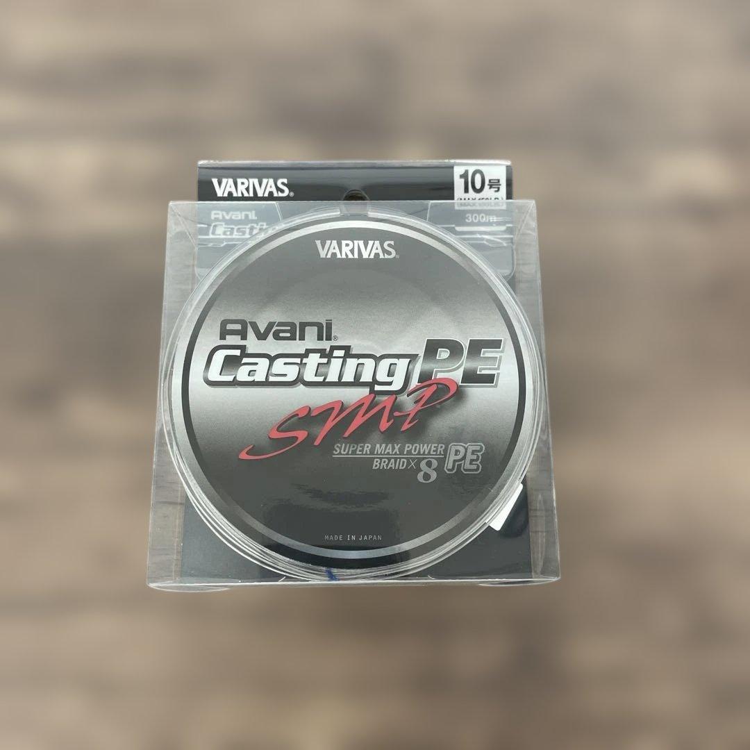 12712VARIVAS 8本撚り PEライン　10号　300m