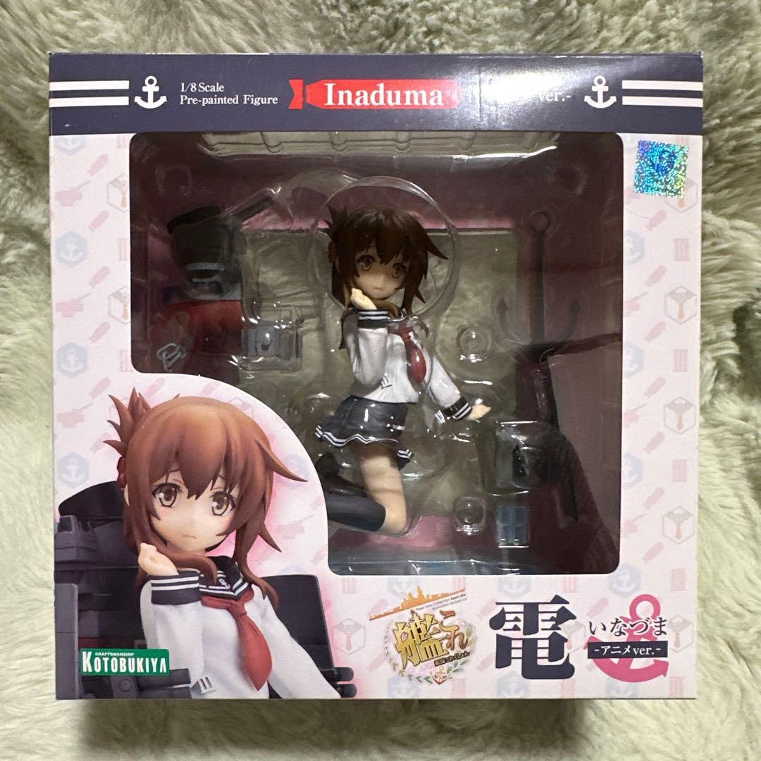 第六駆逐隊 1/8スケール フィギュアセット(響顔パーツ付)