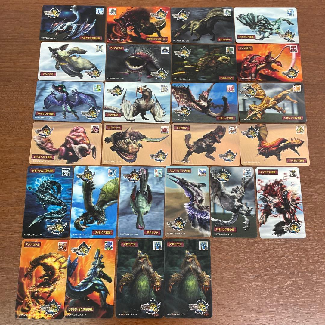 ❶モンスターハンター 3G 3Dカード レンチキュラーカード 26枚