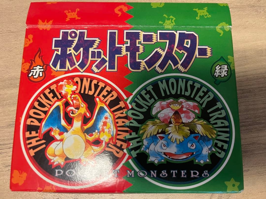 ポケットモンスター　トランプ　初期
