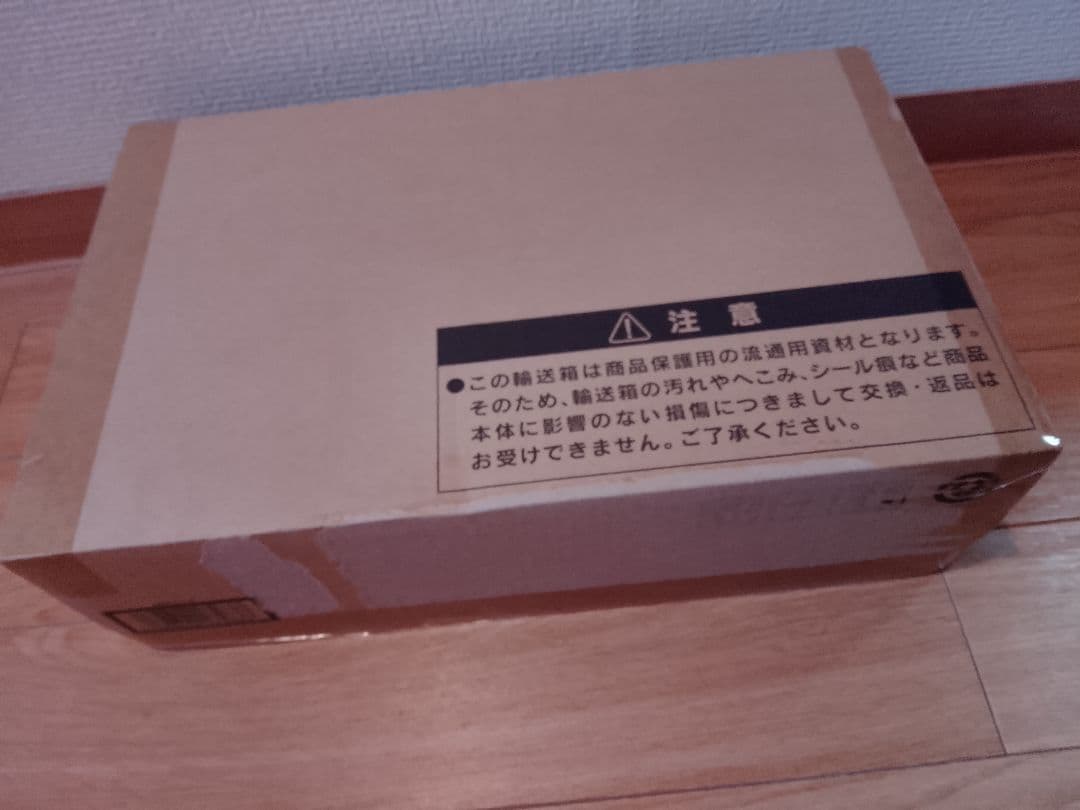 壺コレクション 新品未開封品