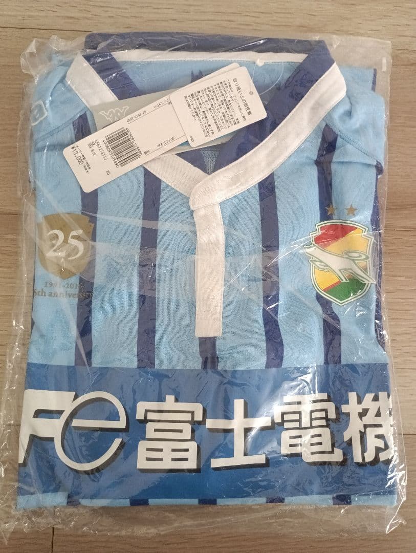 JEF 25周年記念ユニフォーム XO 水色