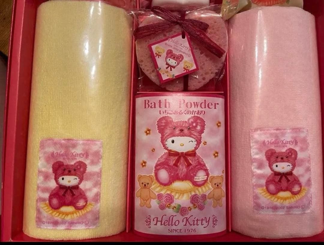 ハローキティ　当時物　平成レトロ　2002年キティ　Hellokitty 激レア