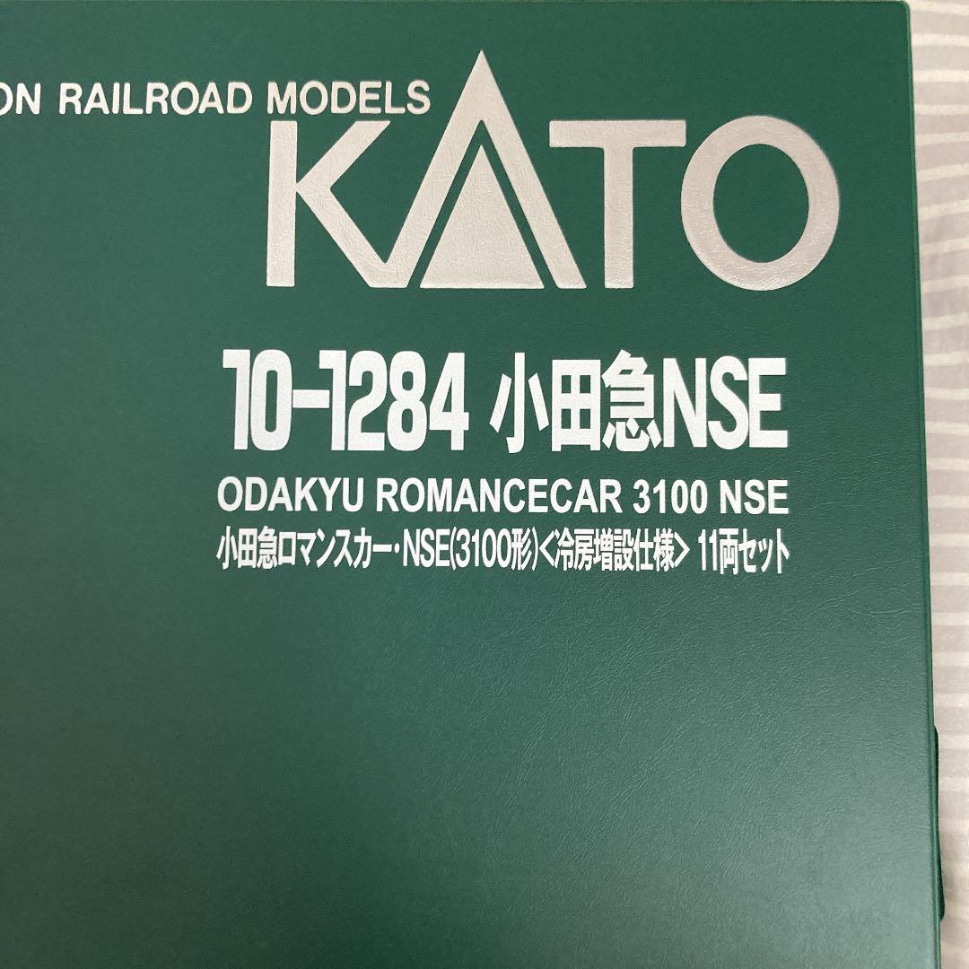 KATO 小田急ロマンスカーNSE(3100形)〈冷房増設仕様〉11両セット