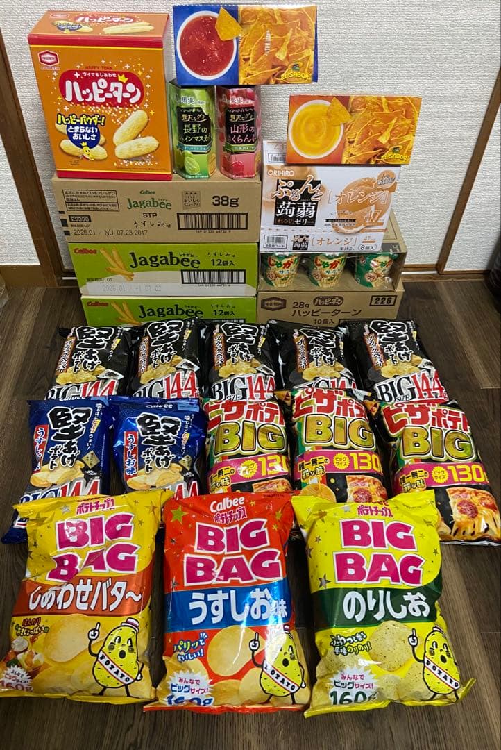 【激安+送料込み】お菓子まとめ売り