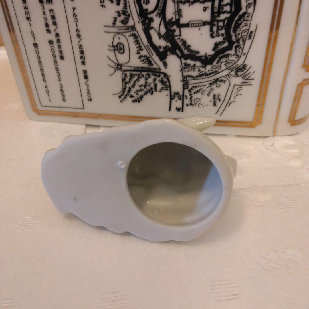 本場泡盛［首里城]復元記念