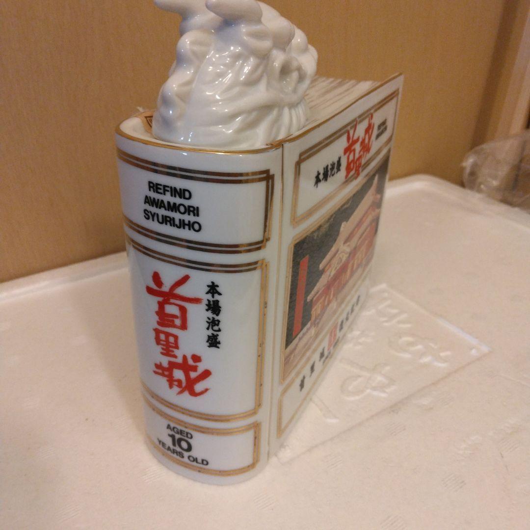 本場泡盛［首里城]復元記念