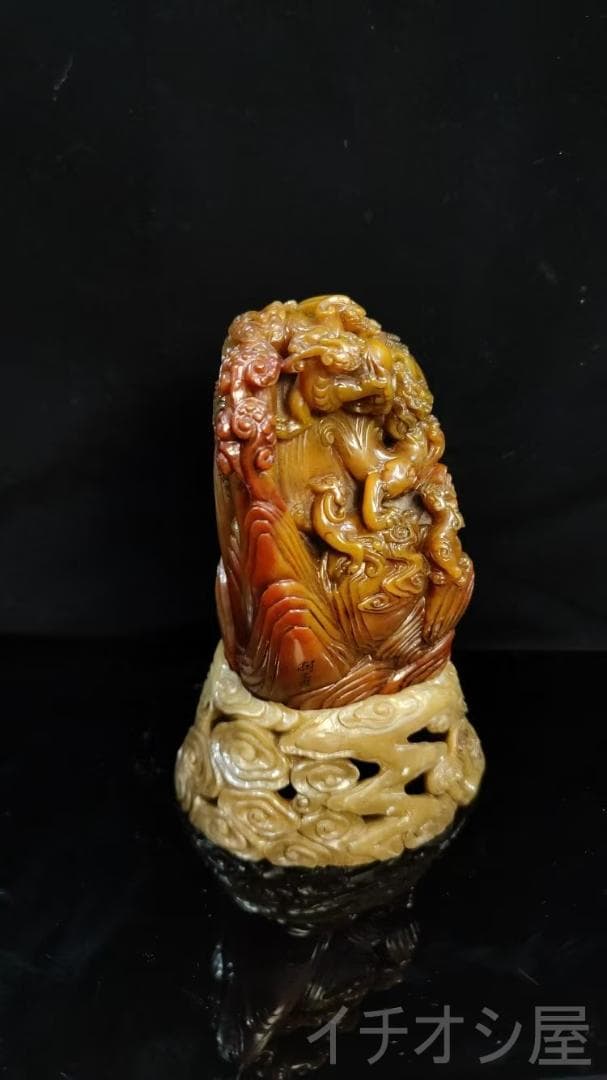瑞獣印鑑の｜寿山石・紅絡田黄の印章｜耐青作款｜天然赤紋｜細密彫｜風水置物｜書道