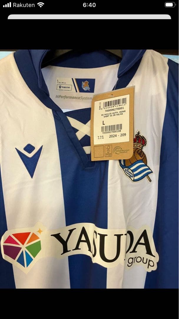 【ずんずん】レアルソシエダ　久保建英14 ユニフォーム Lサイズ