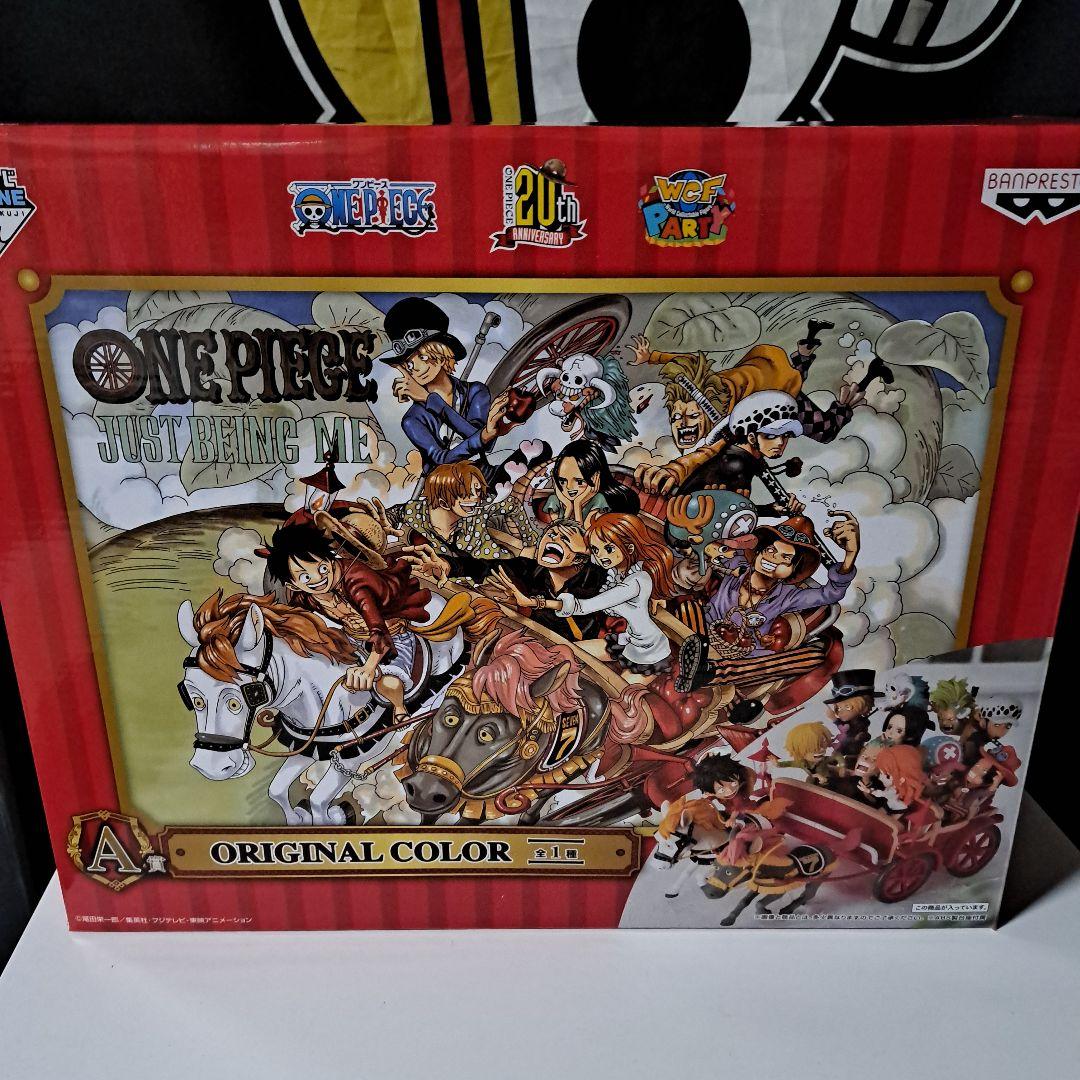 ワンピースワーコレ