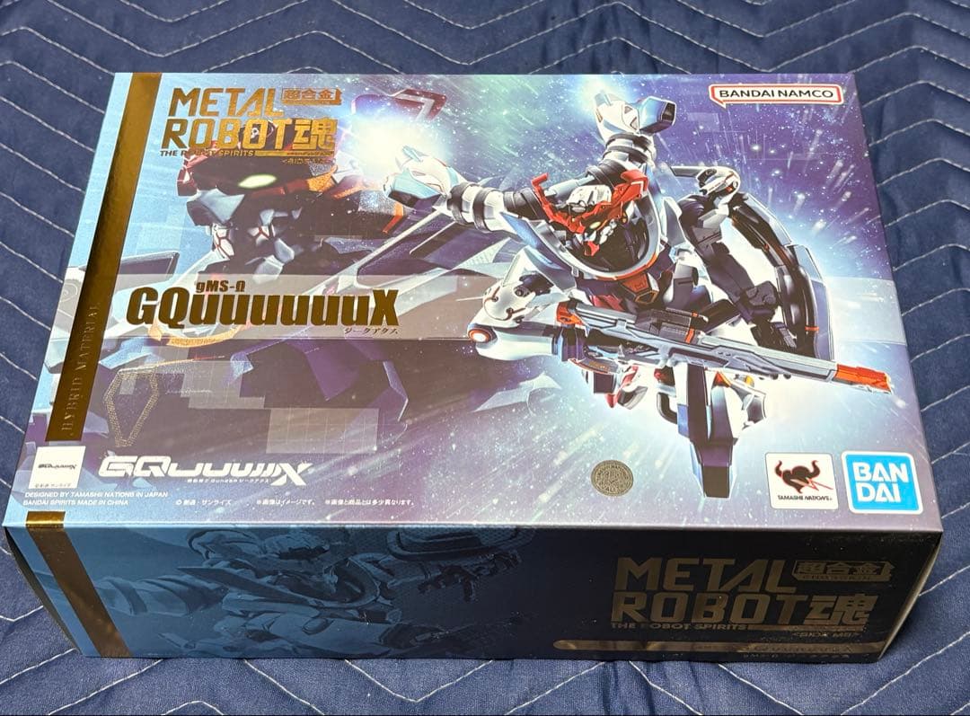 L ROBOT魂 機動戦士Gundam GQuuuuuuX