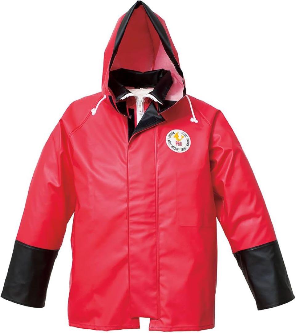 【値下げ中】ハイパーマリンエクセル プロ ジャケット