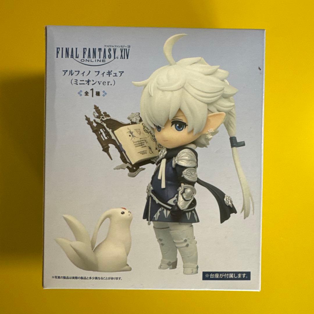 FINAL FANTASY XIV アルフィノ フィギュア ミニオンver.