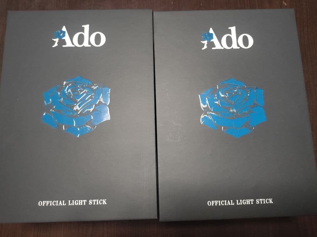 Ado Hibana キラキラペンライト 2個セット　Bluetooth対応