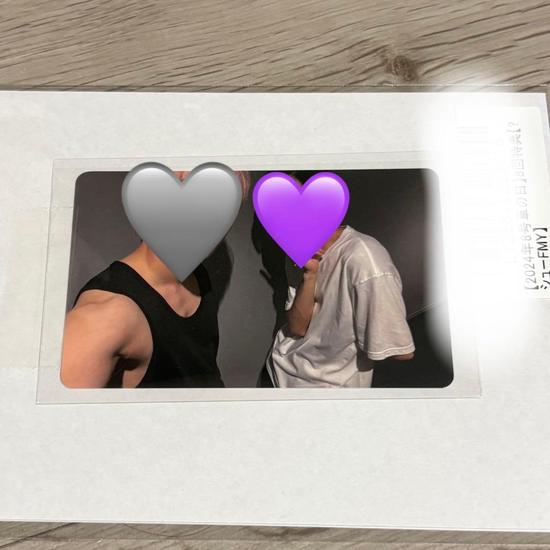 超特急 2024年 8月 キラリ スクラッチ Wチャンス シューヤ リョウガ