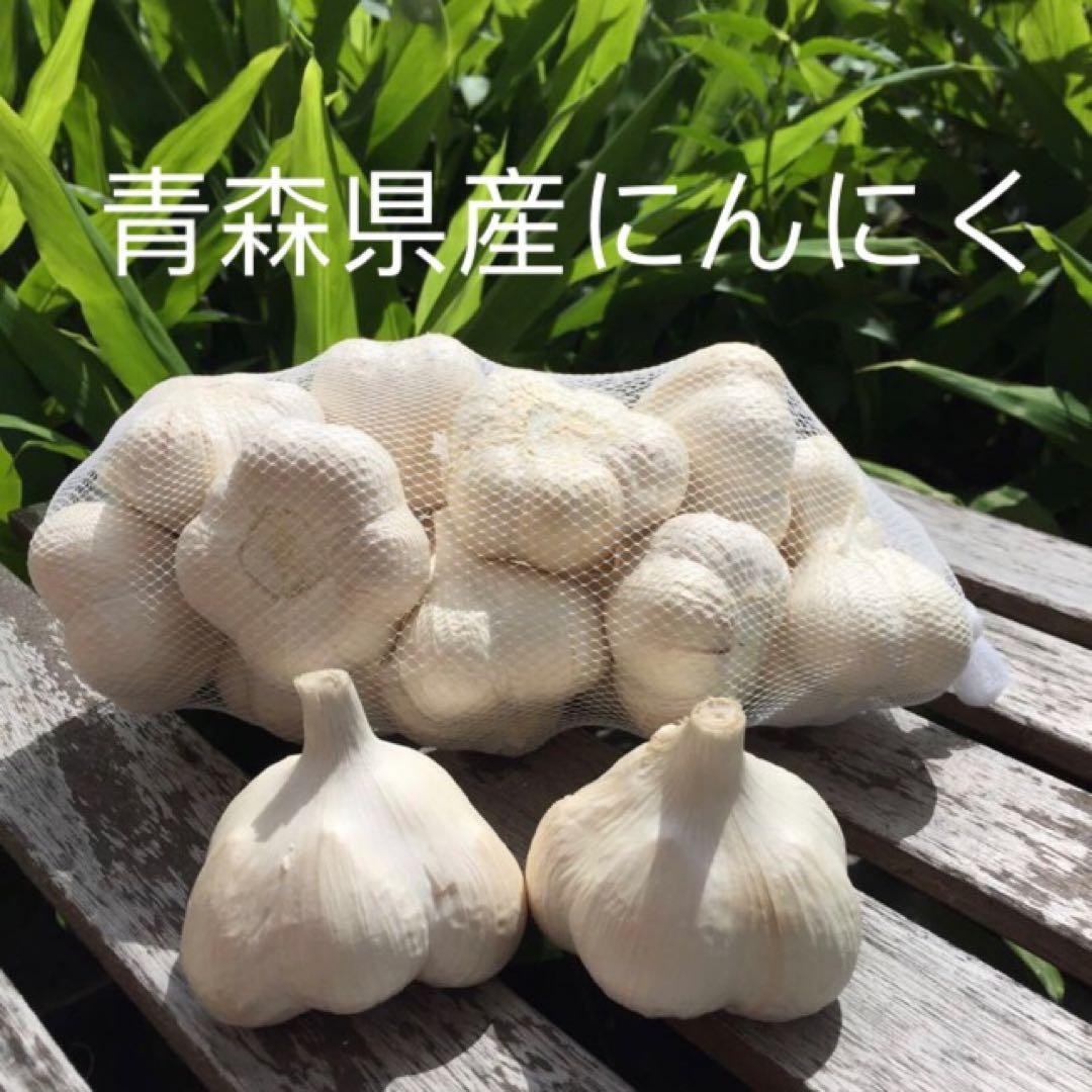 青森県産にんにくLサイズ3キロ