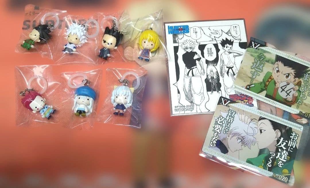 HUNTER×HUNTER めじるしアクセサリー　ゴン　キルア　レオリオ　他