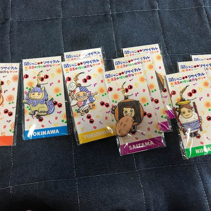 関ジャニ∞グッズ