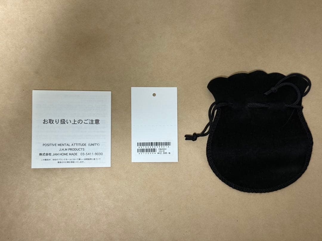 筆記具 Fragment x JAM  MADE frixion pen cap