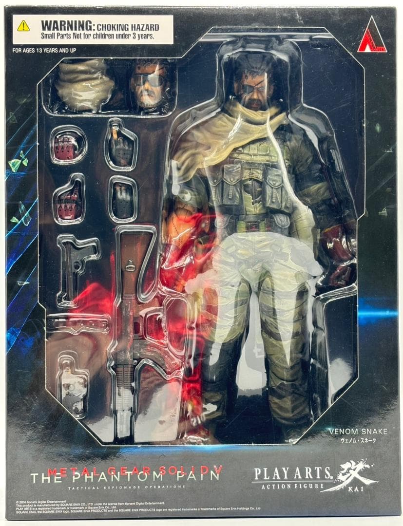 【未開封】 PLAY ARTS改 ヴェノム・スネーク L GEAR