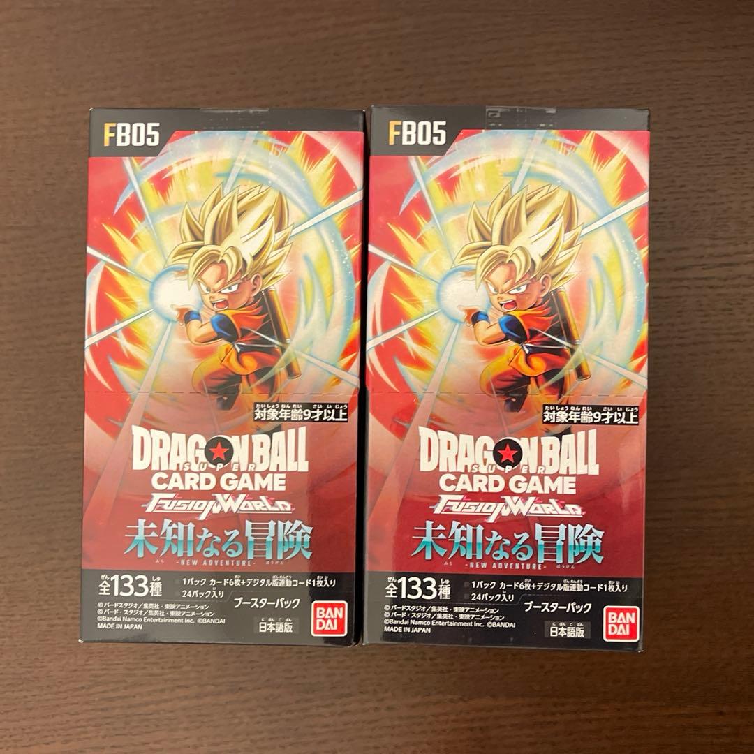 フュージョンワールド 未知なる冒険 2box 新品未開封 テープ付き