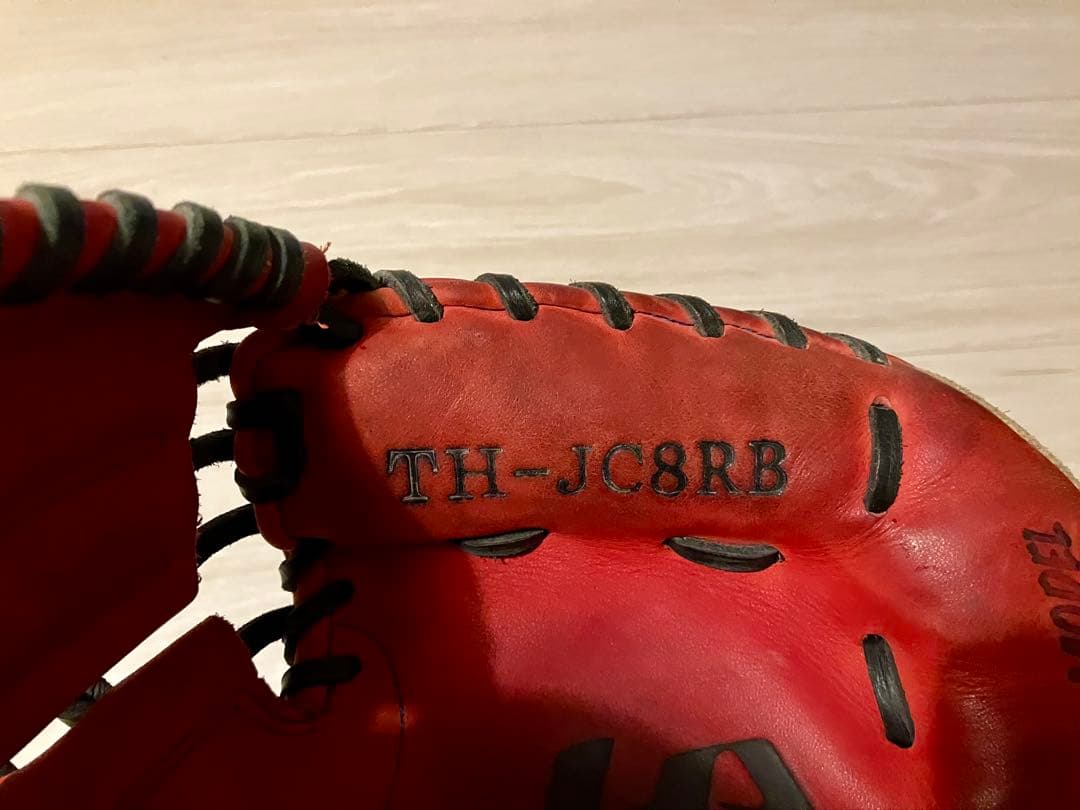 即戦力 型良好 ハタケヤマ 少年軟式 学童 キャッチャーミット TH-JC8RB