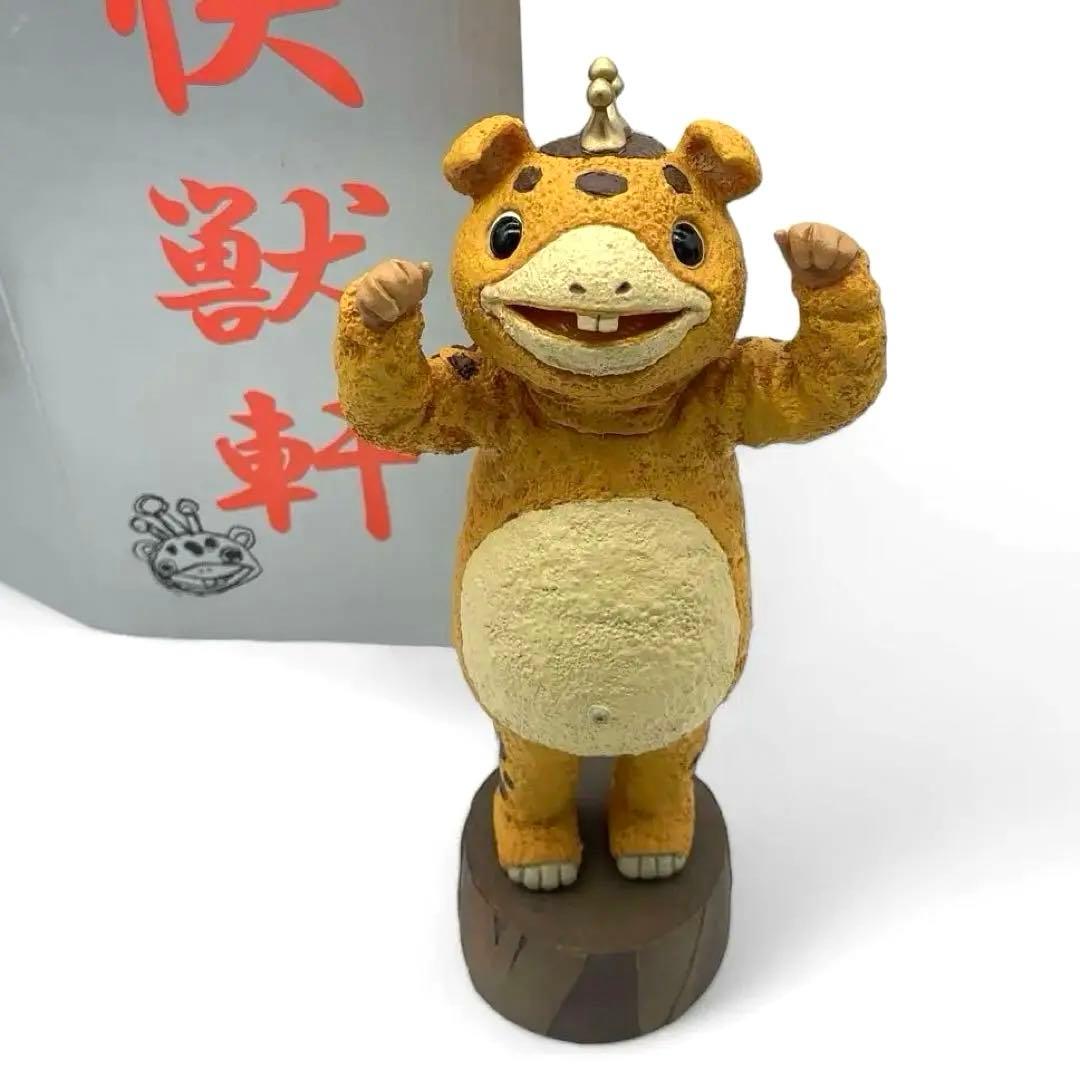 極美品 ベネリック 怪獣ラボ ブースカ フィギュア スタチュー