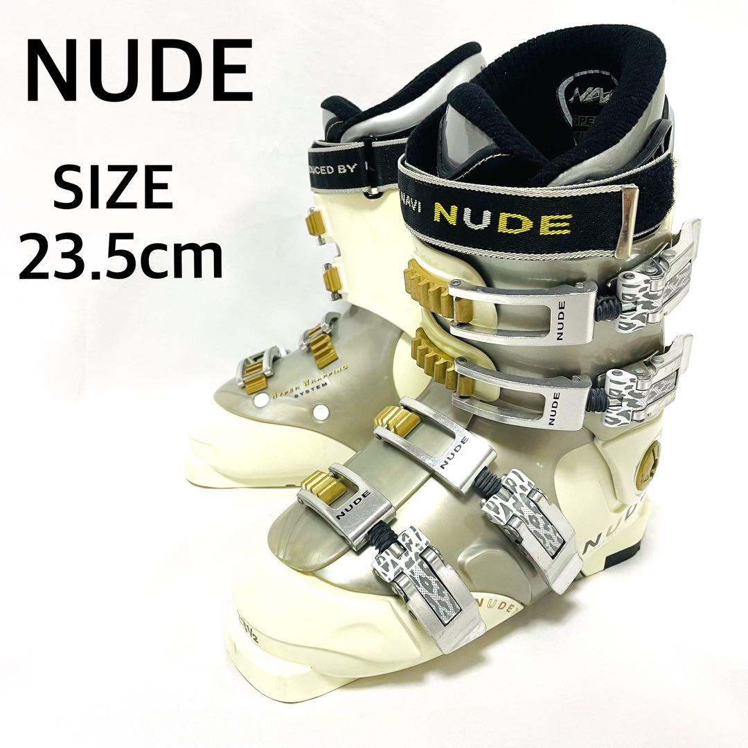 【早い者勝ち】 NUDE ヌード スキーブーツ 23.5cm