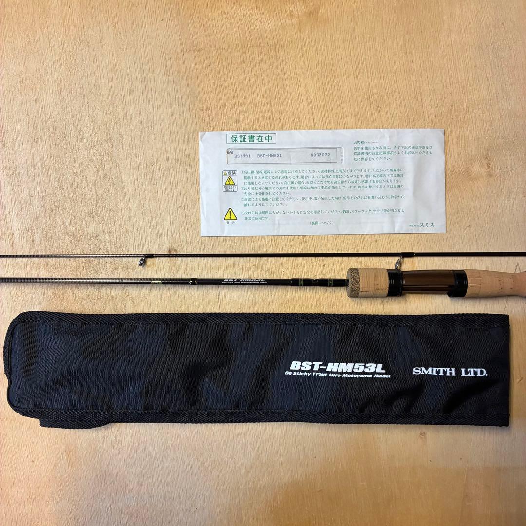 激レア 新品SMITH BST-HM53L ヒロ モトヤマ 保証付