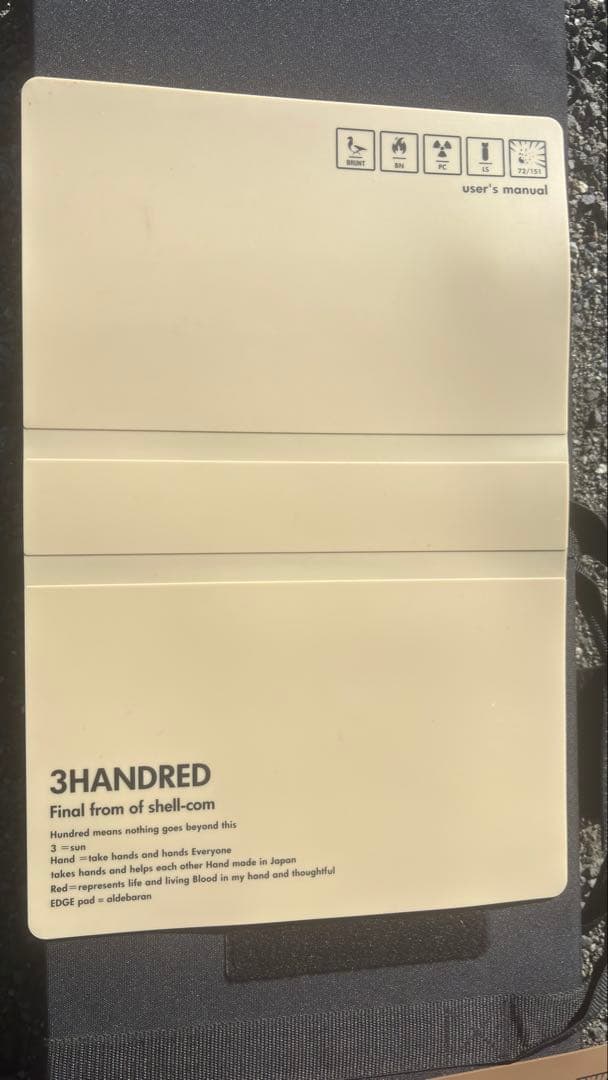 3HANDRED エッジパッド 25サイズ タン BRUNT シェルコン