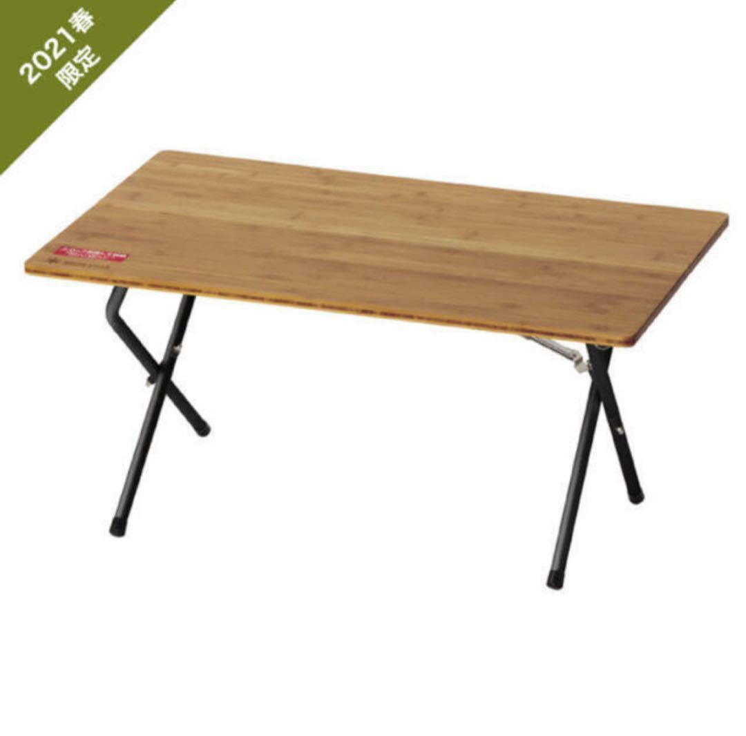 スノーピーク ワンアクションローテーブル 竹  peak FES 雪峰祭