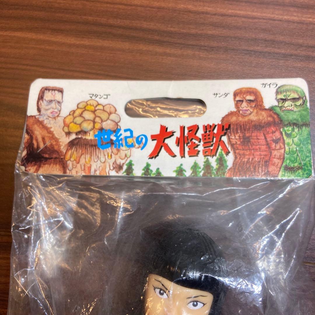 M1号 X星人 ミニキングギドラ付き 5781