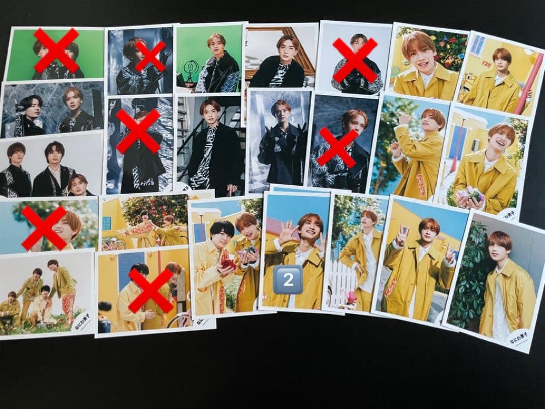 なにわ男子 高橋恭平 公式写真セット バラ売り可