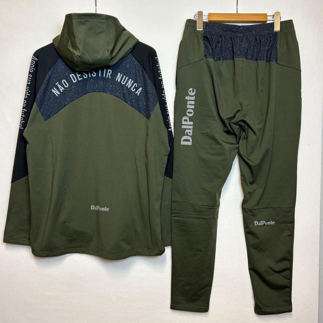 XLサイズ ダウポンチ ジャージ上下セット新品 カーキ