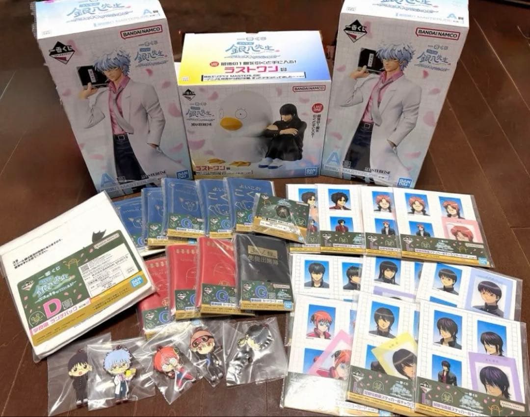 一番くじ　銀八先生　A賞 坂田銀時フィギュア　ラストワン賞 下位賞まとめ