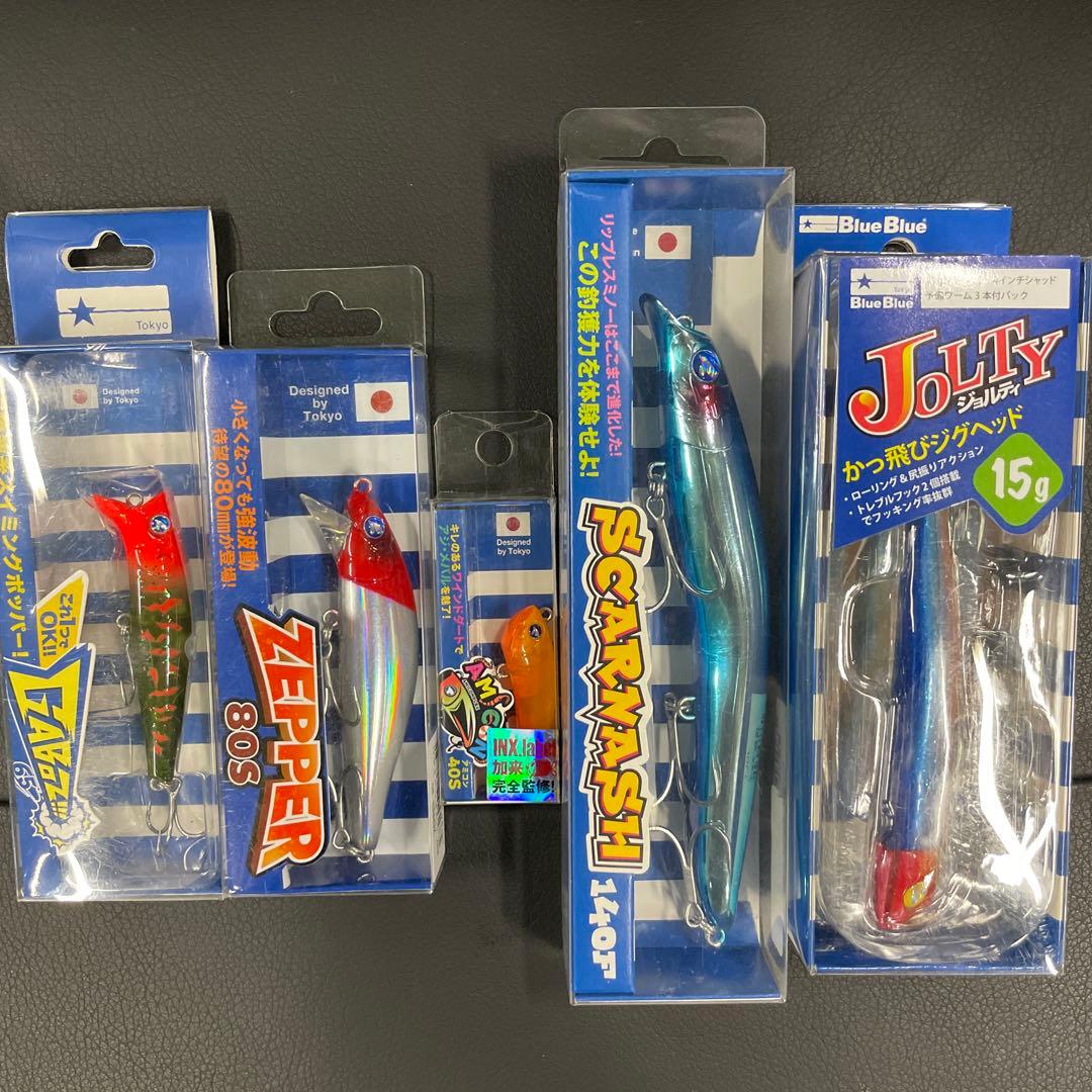 ブルーブルー　ジョルティ　ガボッツ　アミコン　ゼッパー　スカーナッシュ