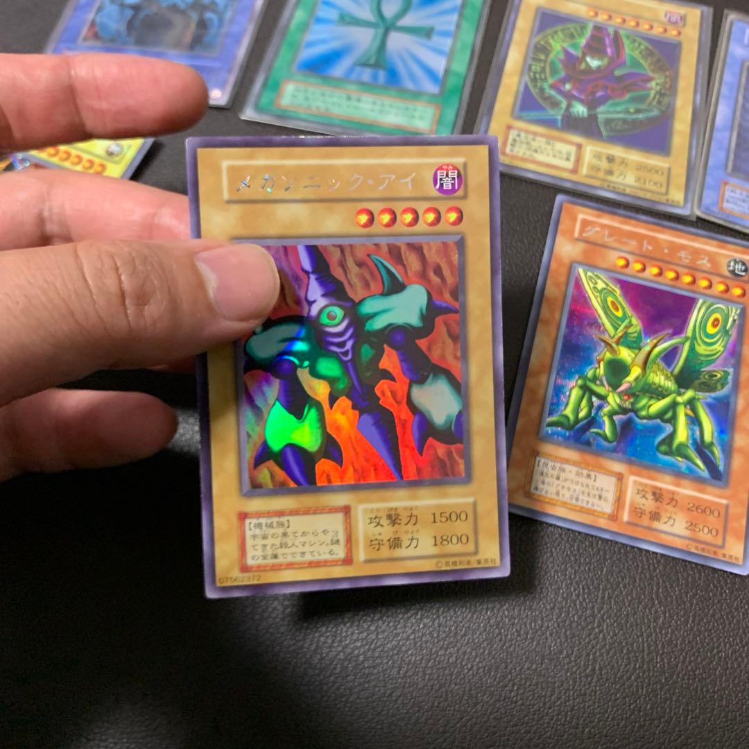 遊戯王　まとめ売り