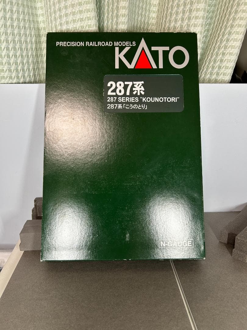 【仕様違注意】10-1107ベース 287系 こうのとり 基本セット モータ無