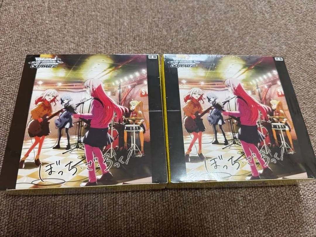 ぼっちざろっく　ヴァイスシュヴァルツ2BOX未開封