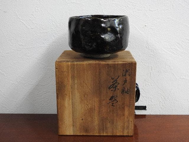 瀬戸釉茶碗　保存箱有　M９３５