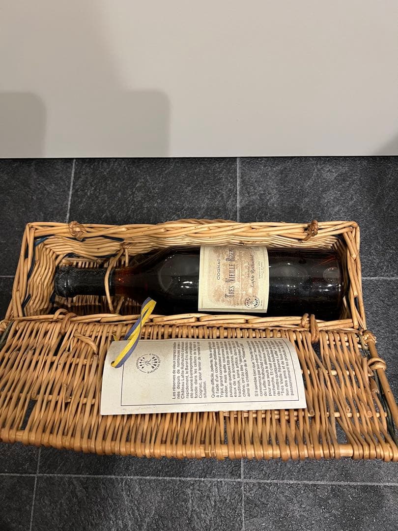 トレ　ヴィエイユ レゼルヴ ド ラフィット ロートシルト 750ml