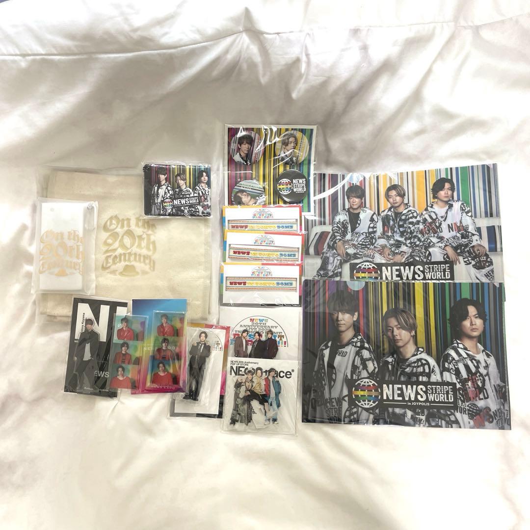NEWS STRIPE WORLD 20周年記念セット