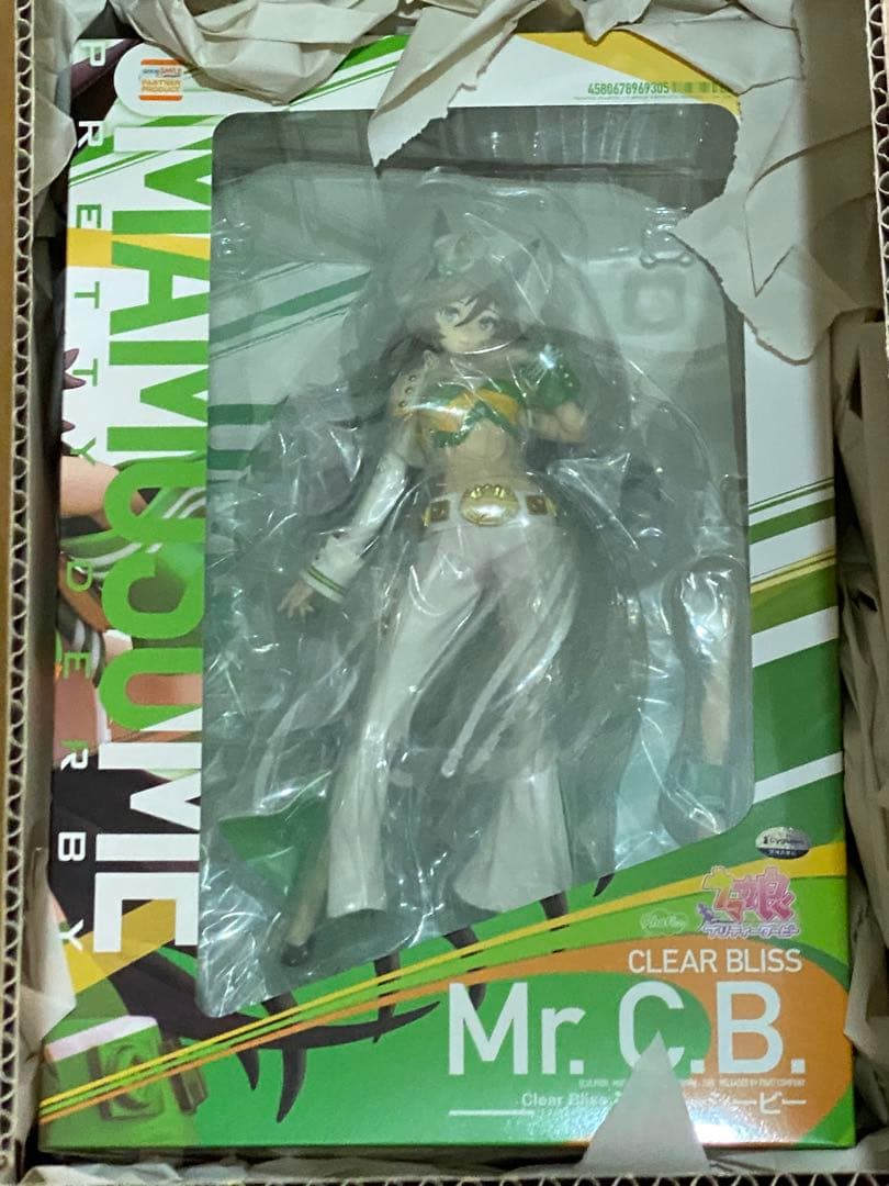 ウマ娘　ミスターシービー　ファットカンパニー　フィギュア