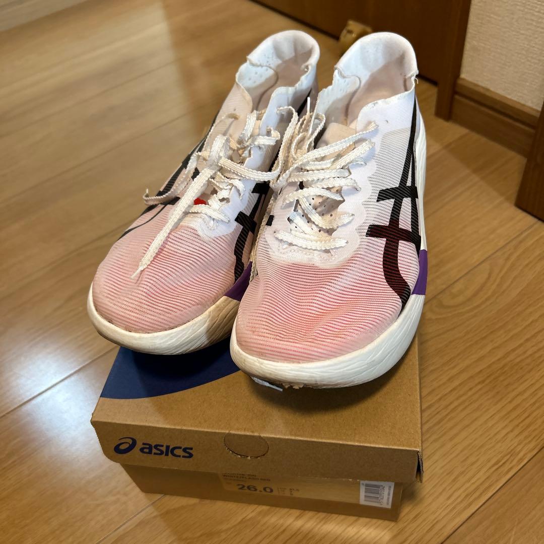 Asics SPEED RAY 26.0 メタスピードレイ