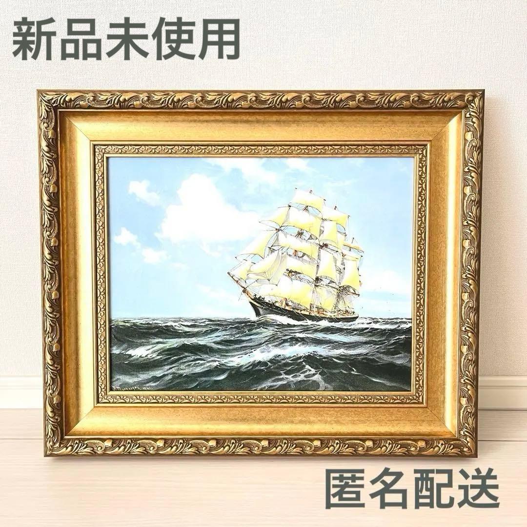 【新品未使用】名画　ブルーウォーター　マクレガー 立体複製　4号 豪華額装付