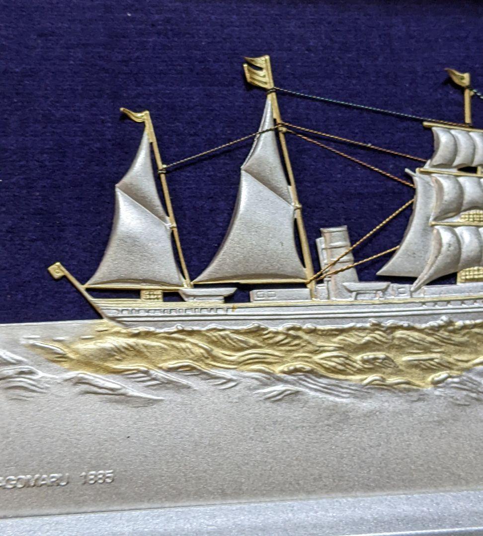 アンティーク　SILVERプレート額装　高砂丸 /日本郵船/記念品