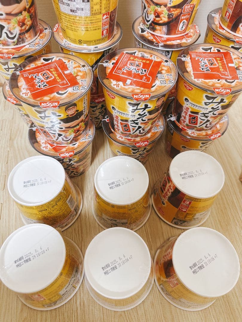 ヒカキンプレミアムみそきんメシ 27個最安值