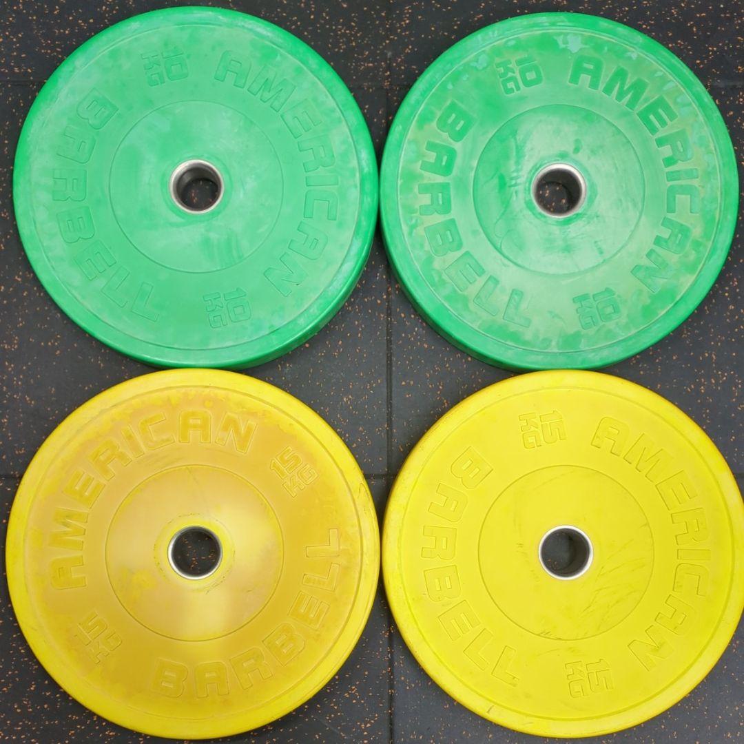 【引取限定】アメリカンバーベル スポーツバンパープレート140kgセット