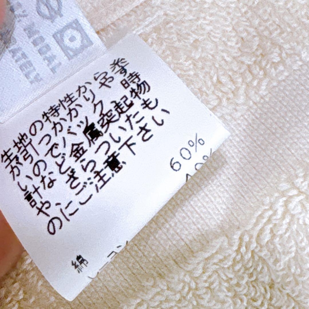 ✨極美品✨エルメス HERMES ダダ お馬さん ベビーミトン タオルセット✧